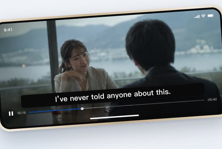 Slim style: a single line of subtitle across a landscape video, barely in the way.